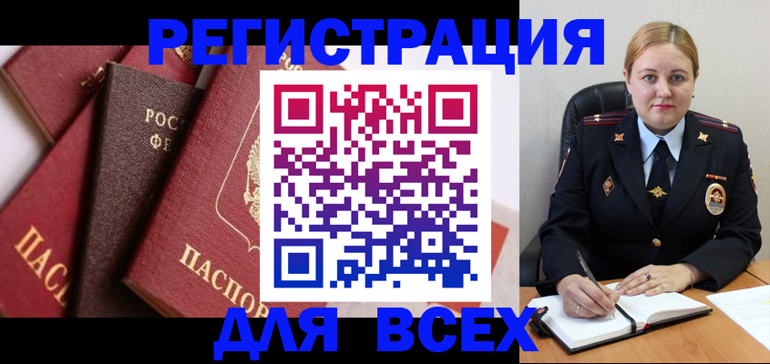 форма 3 в Корсакове